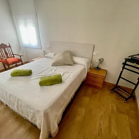 公寓 Entrelasvinas *